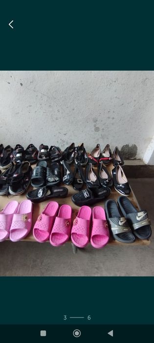 Продаються тапочки детские новые 20000