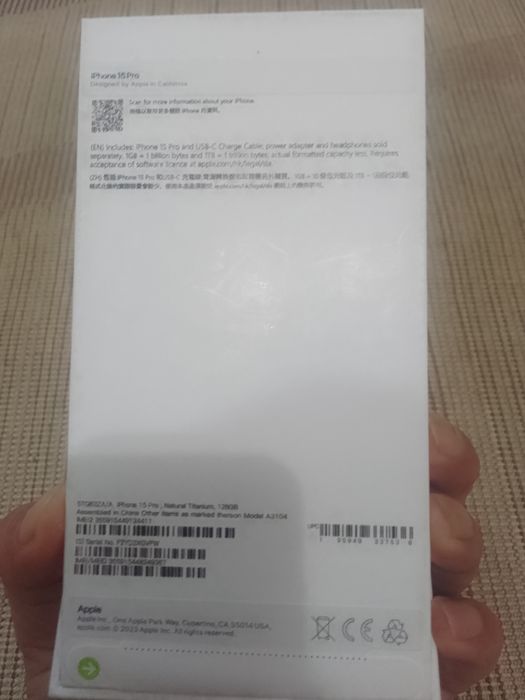 Очень очень очень срочно Продам Iphone 15 PRO 128/6