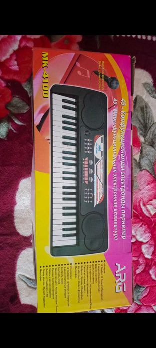 Сентизатор 49 функций