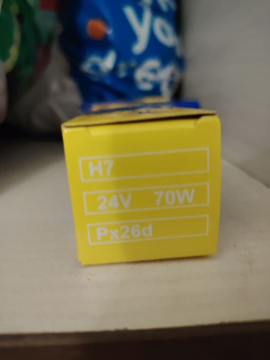 Fura  lampa yangi 10 dona