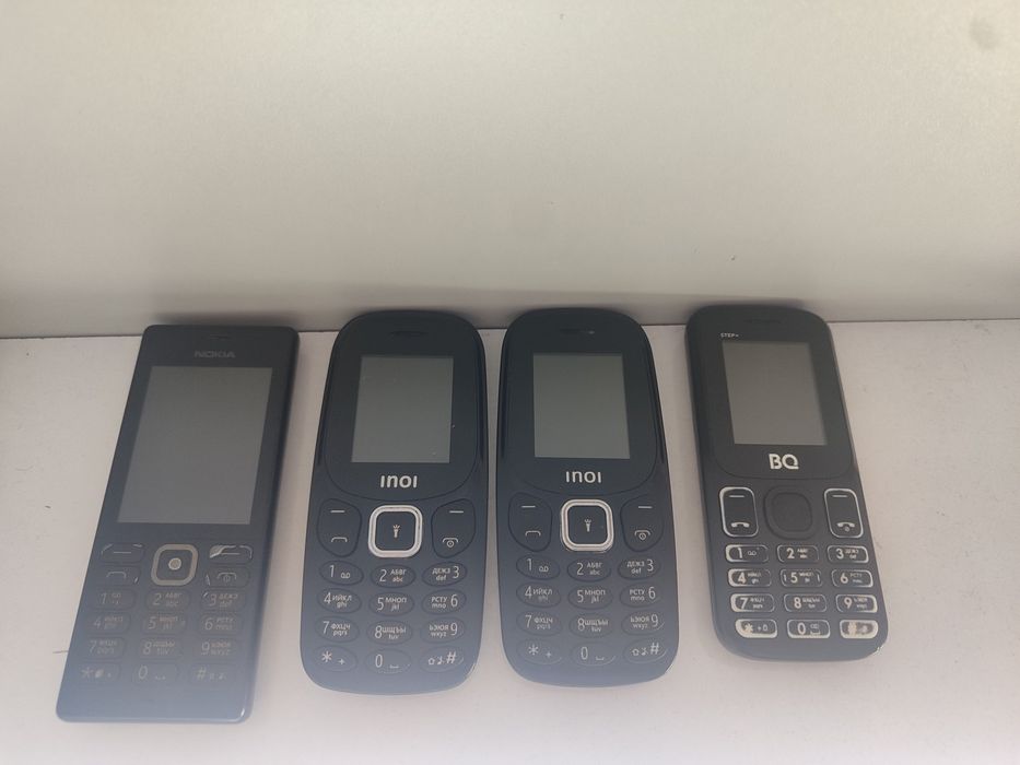 Продам кнопочный телефоны