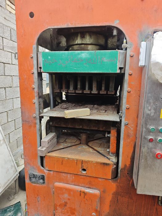 Срочно продам пресса, бетона мишалка, колунь, котел паровой, и многое!