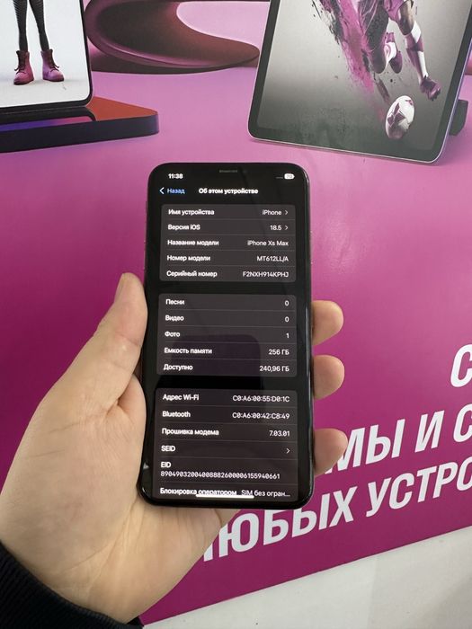 iPhone Xs Max ,256GB