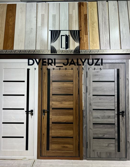 Межкомнатные двери МДФ. Оптовые цена. Sfatli Mdf eshiklar