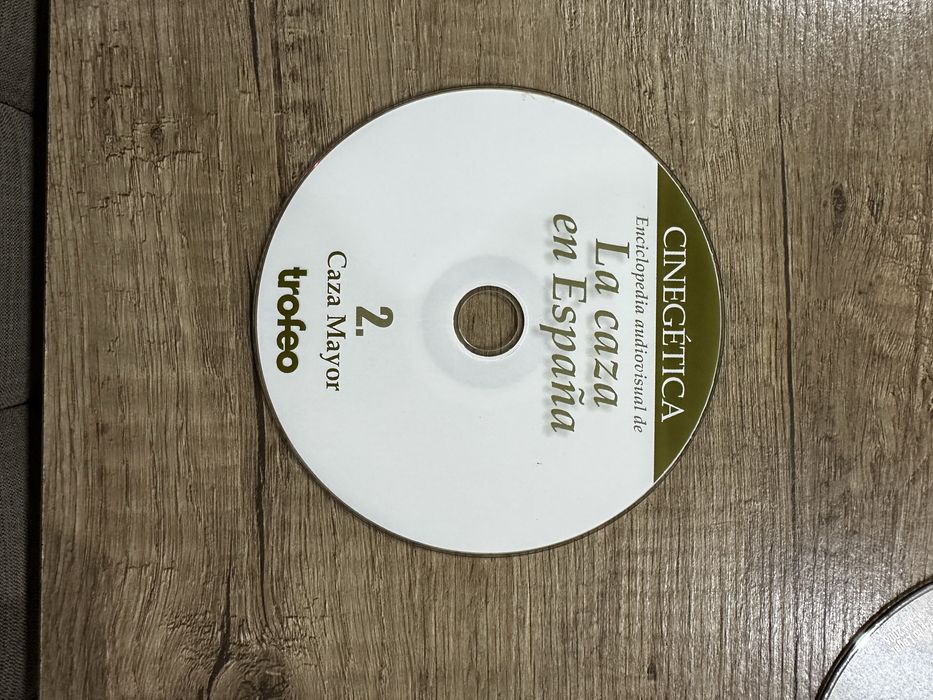 Ловджийски дискове за DVD