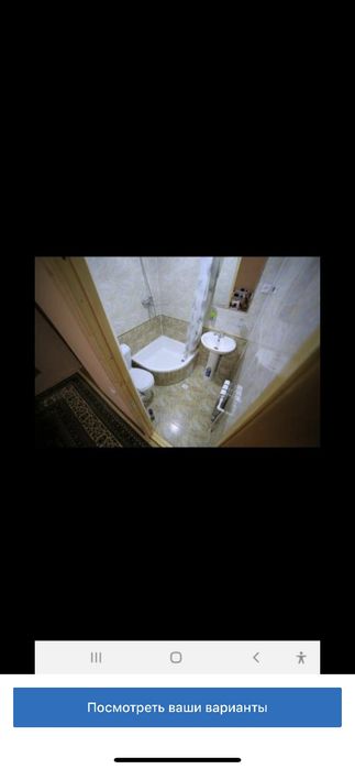 Продаётся дом в старом городе