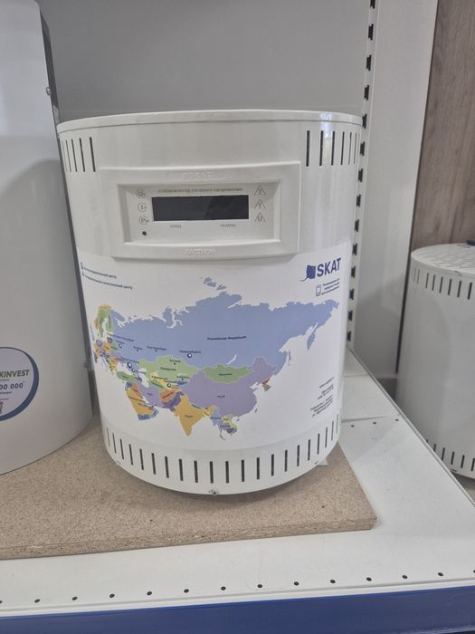 Продам стабилизатор SKAT 20 kv , напольный