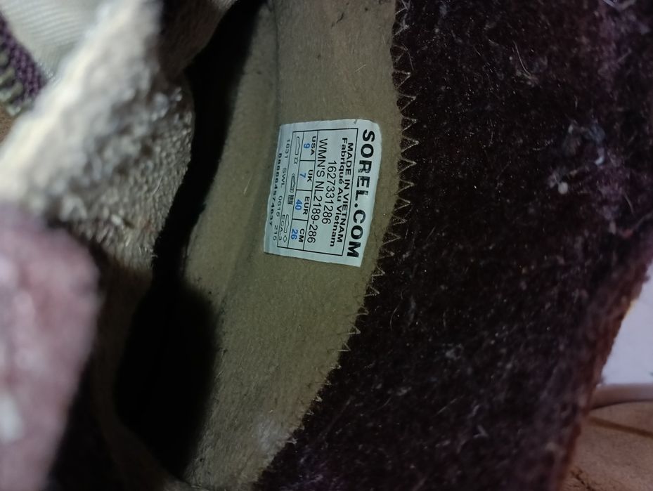 Sorel кожени боти N 40