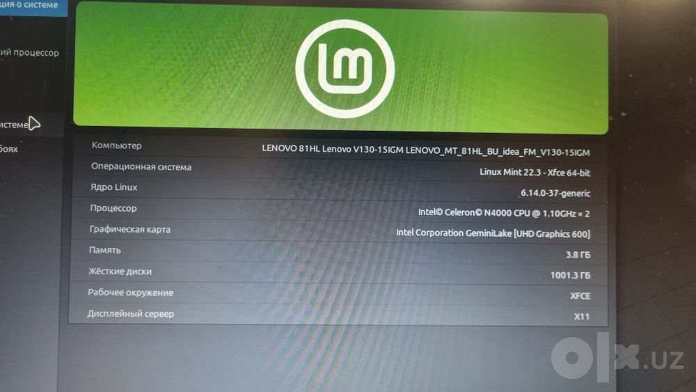 Lenovo V130-15IGM | 15.6" | 1 ТБ | OC: Linux mint |