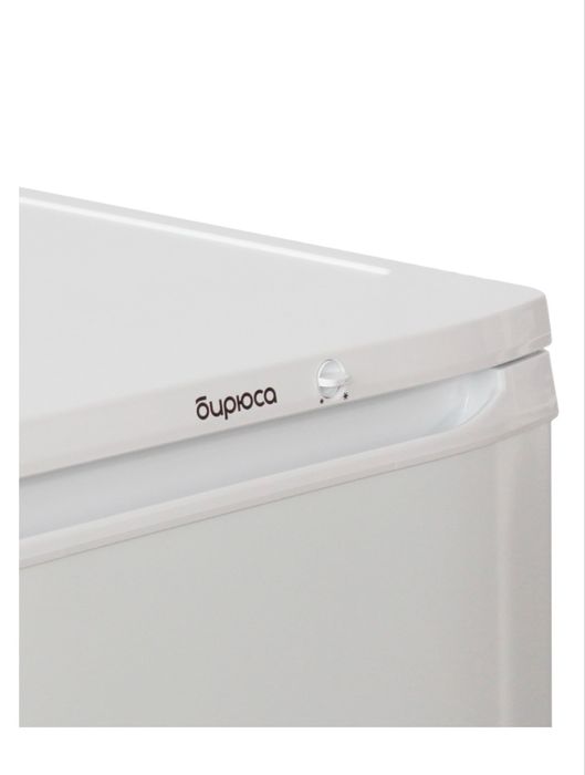 Бирюса морозильник