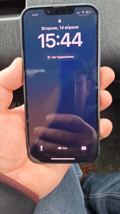 Айфон 14 срочно сатылады