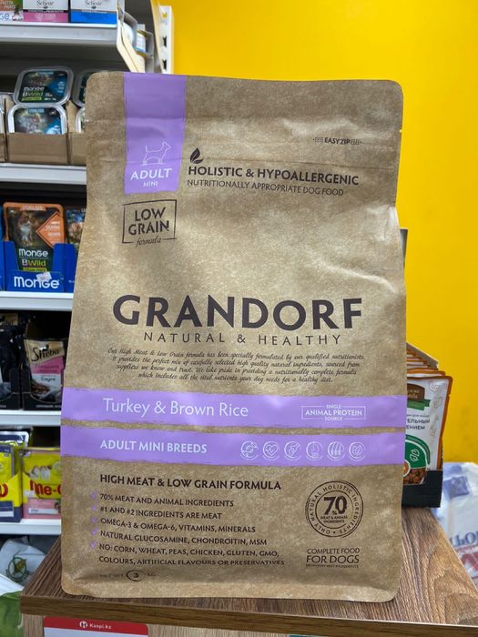 Корм для собак Grandorf