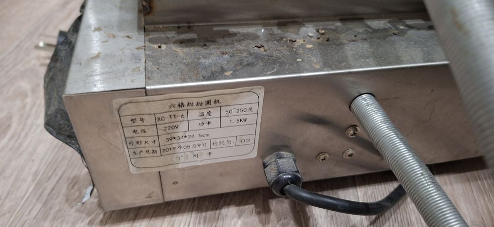 Продам вафельница для пончиков