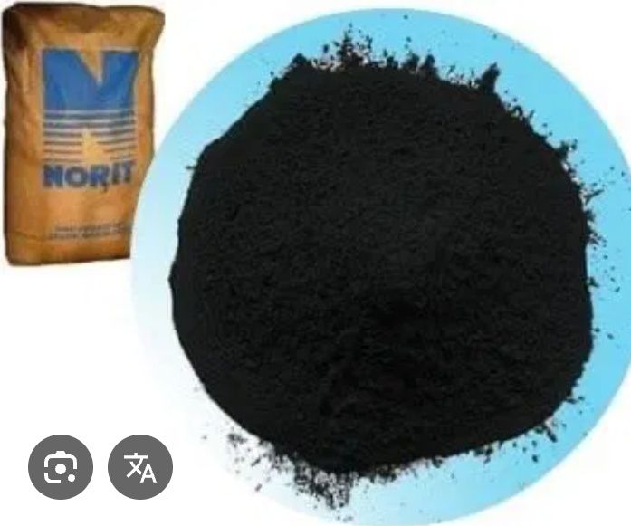 Активен въглен на прах/пудра