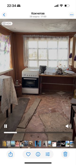 Продам дом Срочно