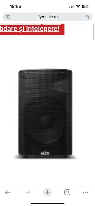 VAND! Sistem Sonorizare complet