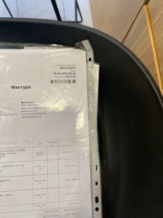 Ледогенератор Crown ICM-525W , Бял ,