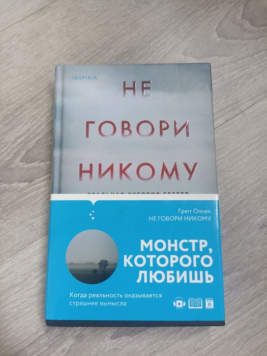 Продам книги б/у