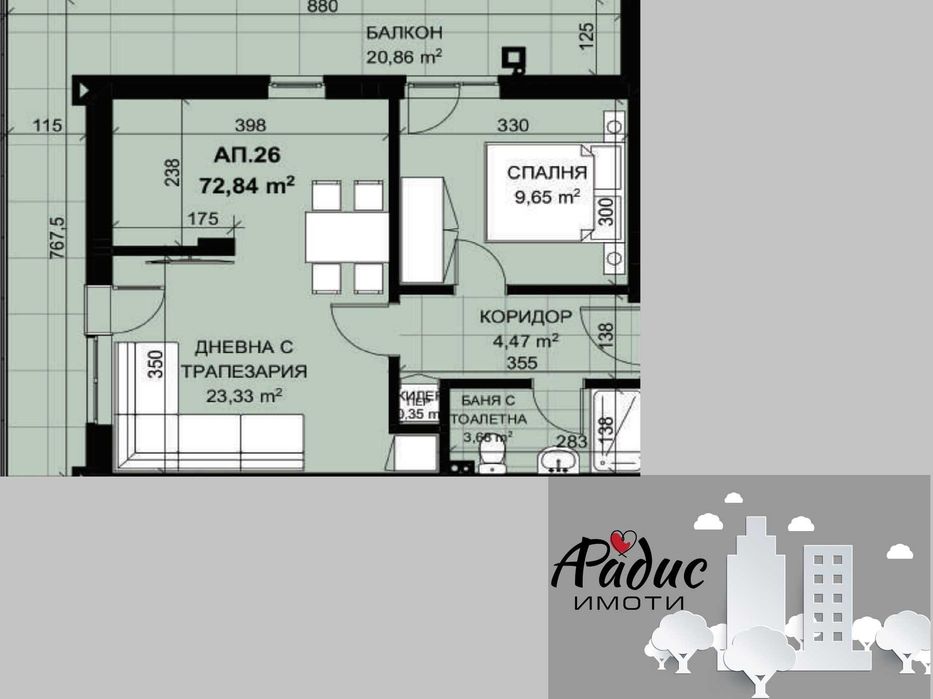 Продава се Двустаен апартамент в Стара Загора, Център - 85 кв.м за 889 €/кв.м - Снимка #2