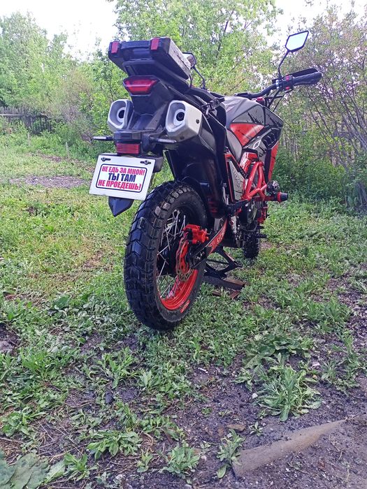 Продаётся Эндуро Теккен