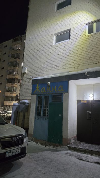 Сдам помещении под любой бизнес