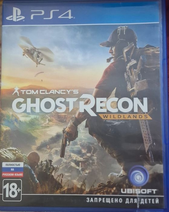 Playstation 4 disklar