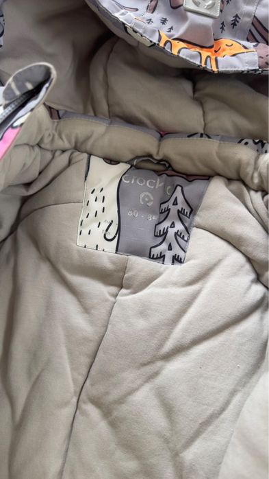 Продам детский комбинезон Crockid