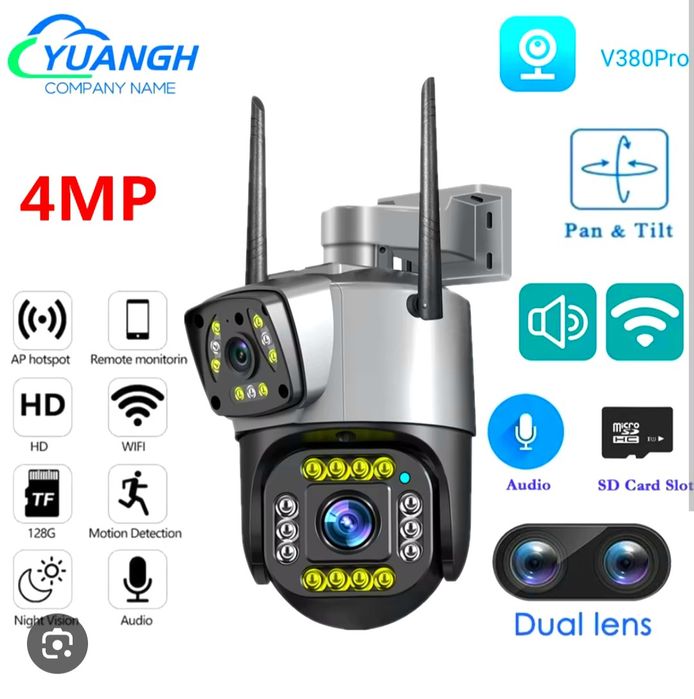 Wifi kamera smart camera 2+2