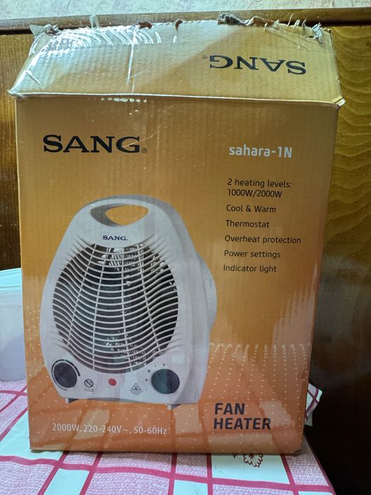 Вентилаторни Печки - "Духалки"