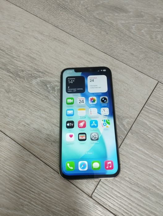 Айфон 12 про макс 256 гб