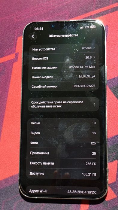 Iphone 13 pro max 256GB