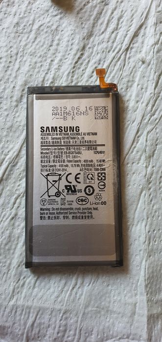 Оригинална батерия Samsung Galaxy S10+