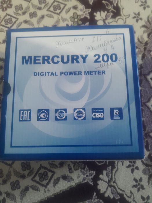 Продаётся счётчик