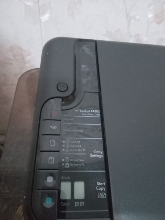 Принтер струйный рабочий