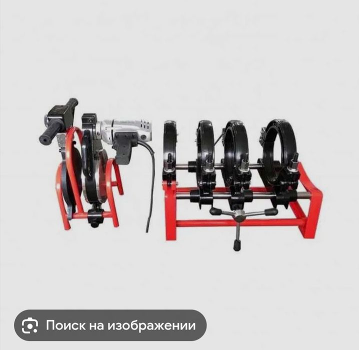 Пайка аппарат Утюг для полиэтиленовые трубы