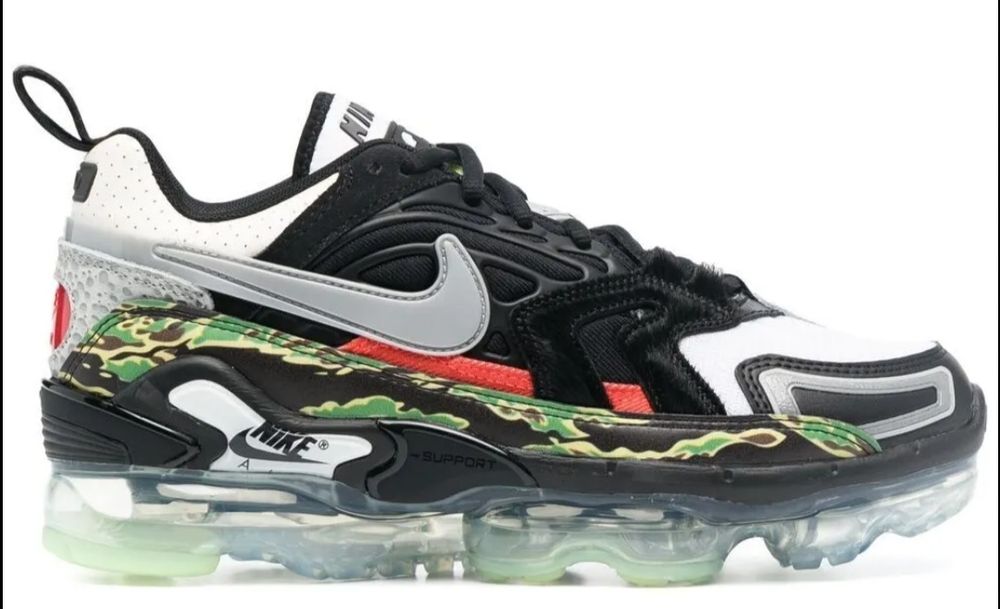Nike vapormax evo nrg limited edition