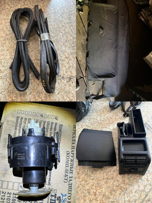 Запчасти Бмв е34