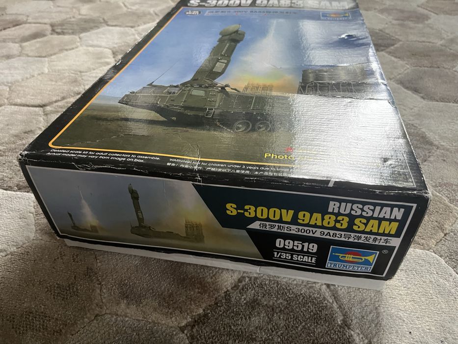 S 300 1/35 Trumpeter macheta kit