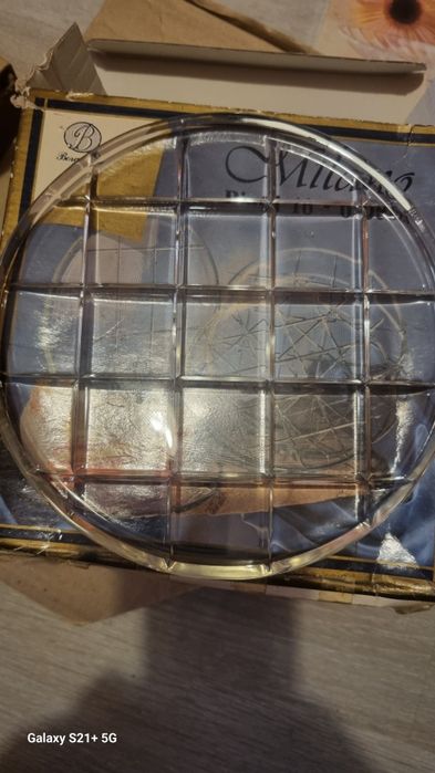 Сервизи чиний дуралекс  и купи