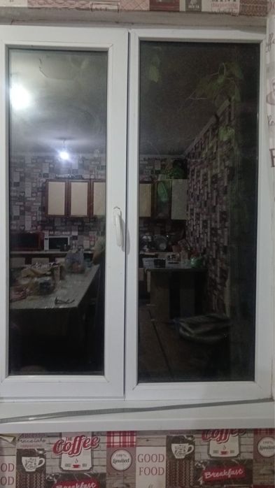 Вещи для дома бук