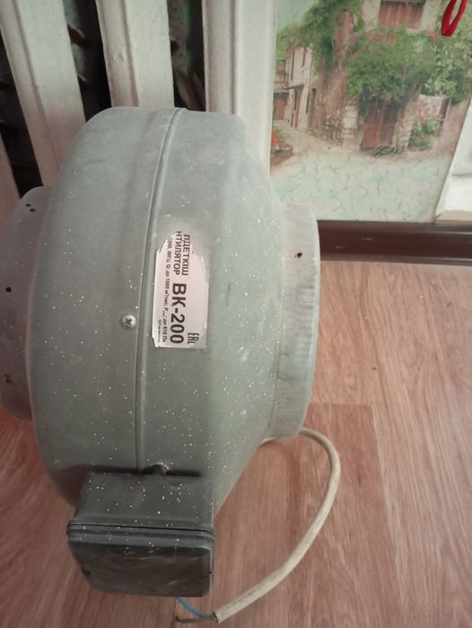 Продам вентилятор вытяжной