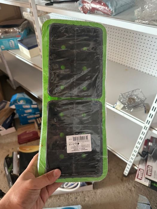 Для домашней огород