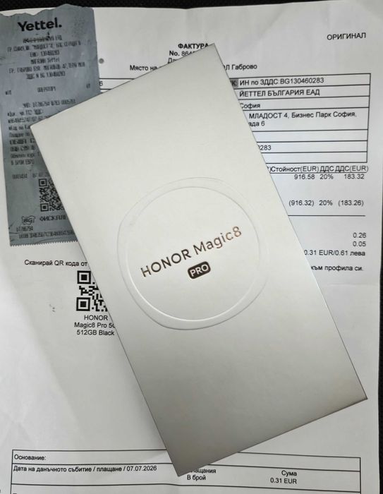 Нов Honor Magic 8 Pro 12/512GB с 36м. Гаранция