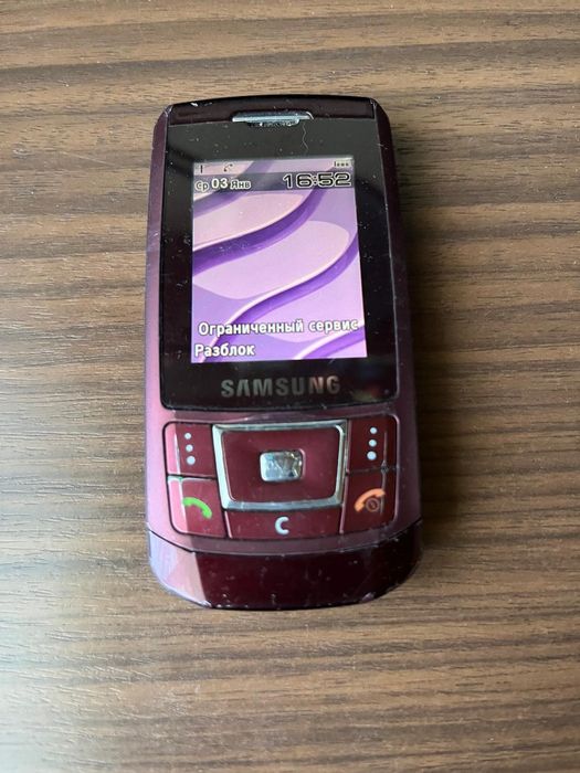 Продам два телефона  Самсунг