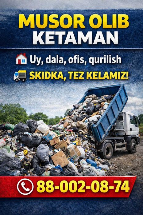 Maklatura oq qog‘oz karton plastik plastmassa metallom