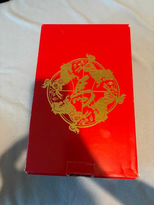 Nike Ja 3 EP 'Year of the Horse