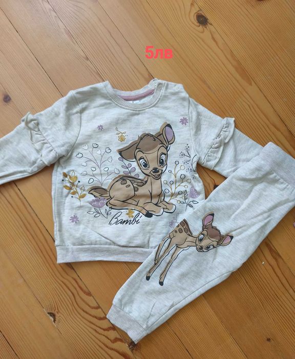 Детски дрехи 1г момиче