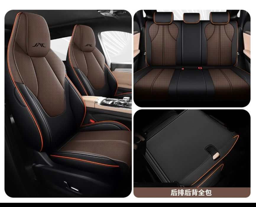 Чехол jac js 6 родной