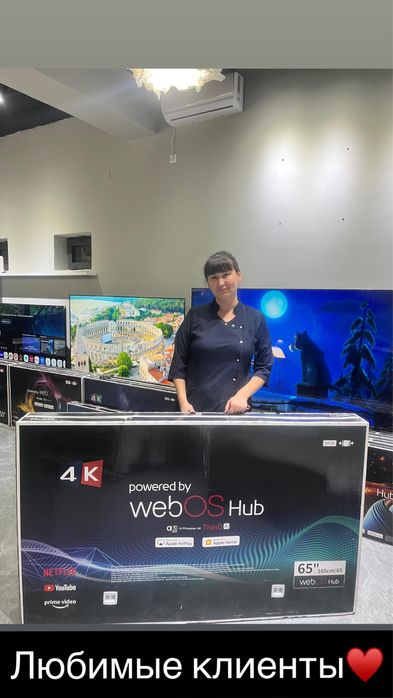 Телевизоры самсунг Samsung LG Smart Tv 4K