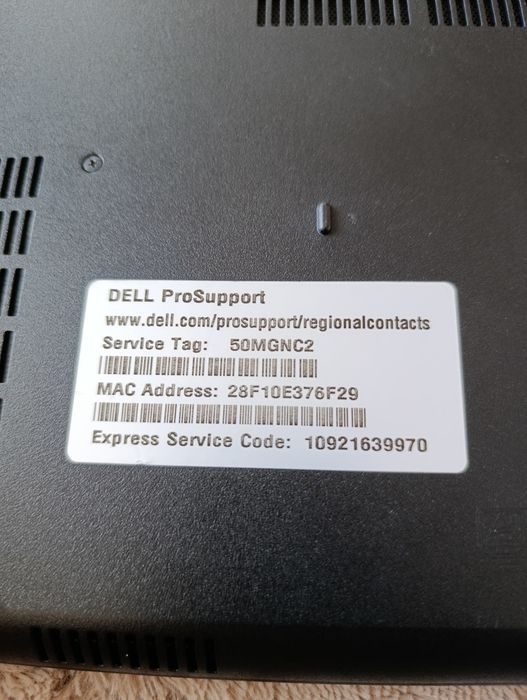 Продавам лаптоп DEEL